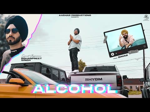 YouTube Marketing Campaign 1