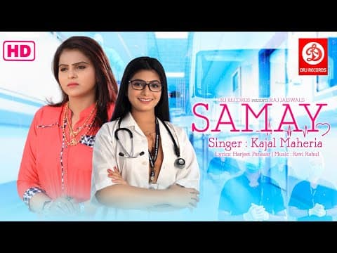 YouTube Marketing Campaign 3