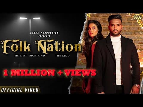 YouTube Marketing Campaign 6