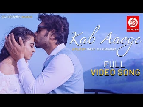 YouTube Marketing Campaign 15