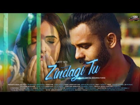 YouTube Marketing Campaign 7